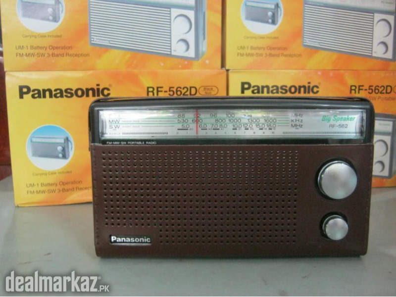 PANASONIC RF-562D AM FM SW Shortwave Transistor Radio - Retro Design  (Battery operated)