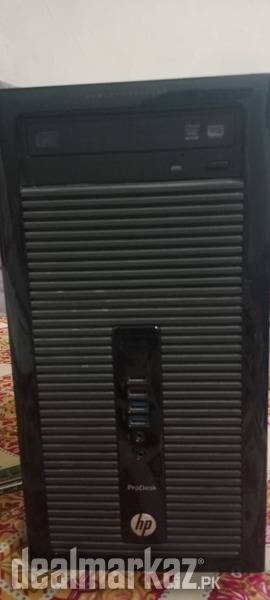 Hp i5 4th Generation Tower Computer For Sell - 173802 - Computers in ...