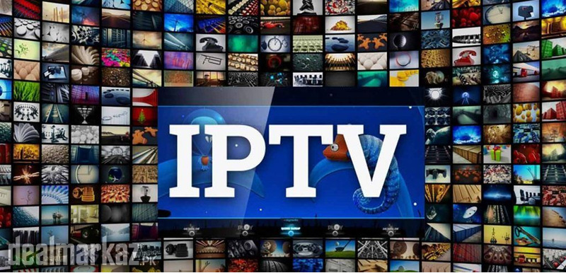 Geo Iptv Reseller In Pakistan - 181577 - Other Services In Lahore 