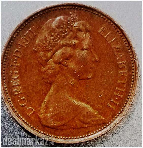 A Rare Coin Collection - 183437 - Coins & Collectibles in Karachi